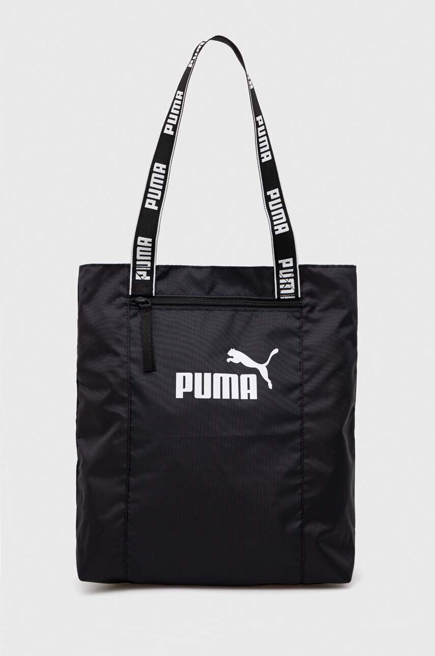 Puma Kabelka - Pepit.cz