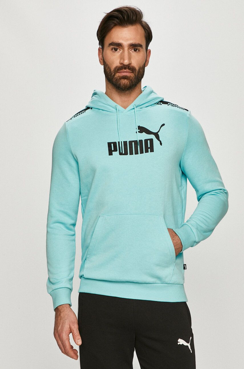 Puma Mikina - Pepit.cz