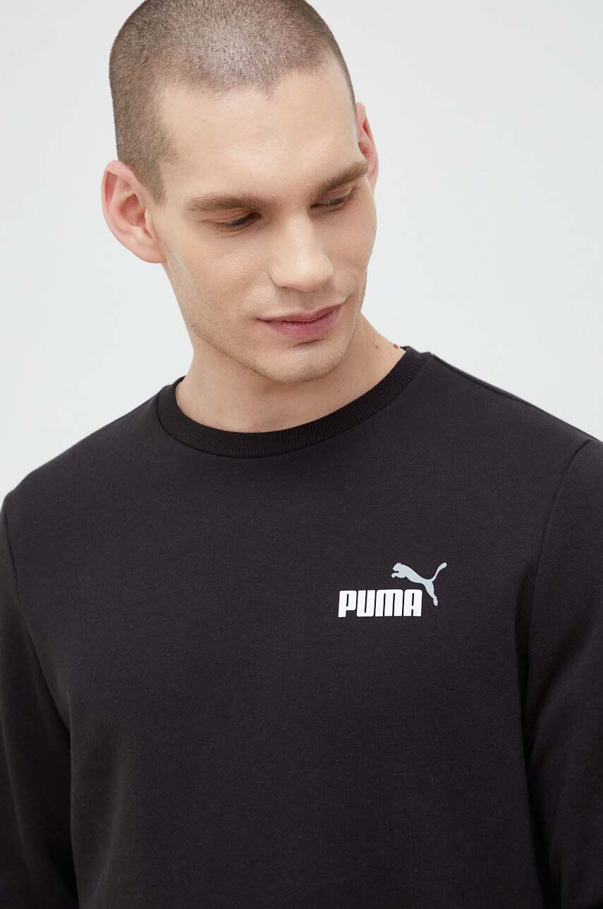 Puma Mikina pánská černá barva hladká - Pepit.cz