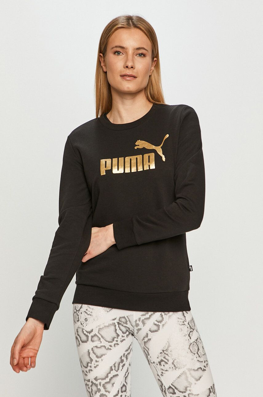 Puma Mikina - Pepit.cz