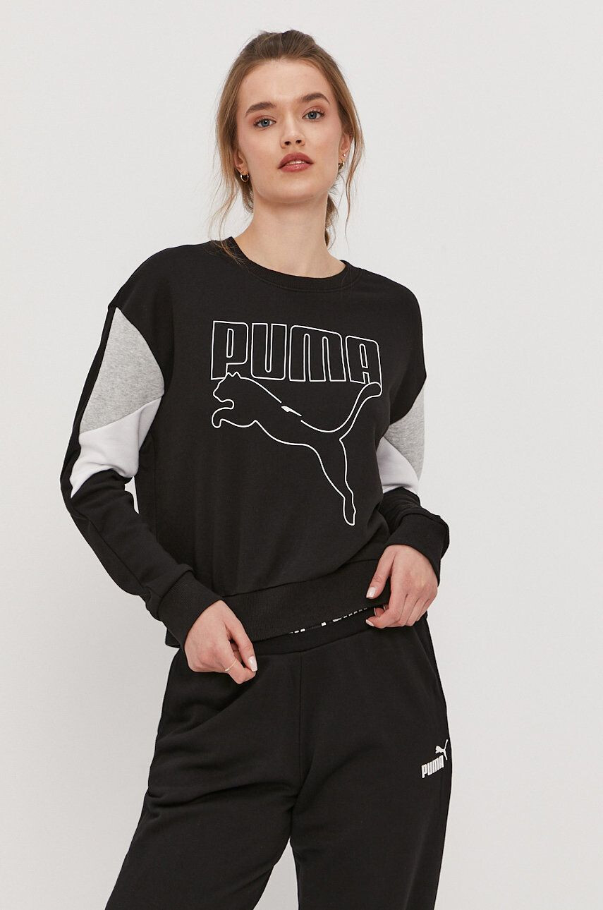 Puma Mikina - Pepit.cz