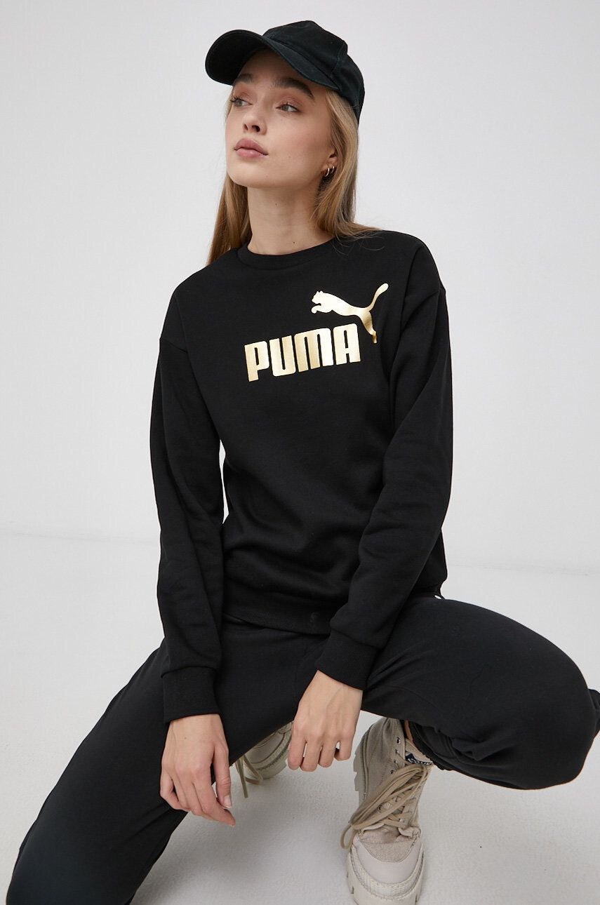 Puma Mikina - Pepit.cz