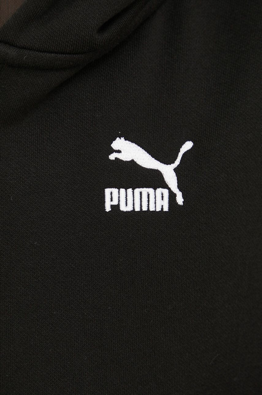 Puma Mikina - Pepit.cz