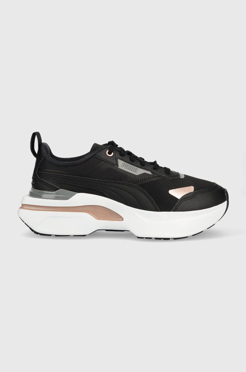 Puma Sneakers boty Kosmo Rider Metallic Wns - Pepit.cz