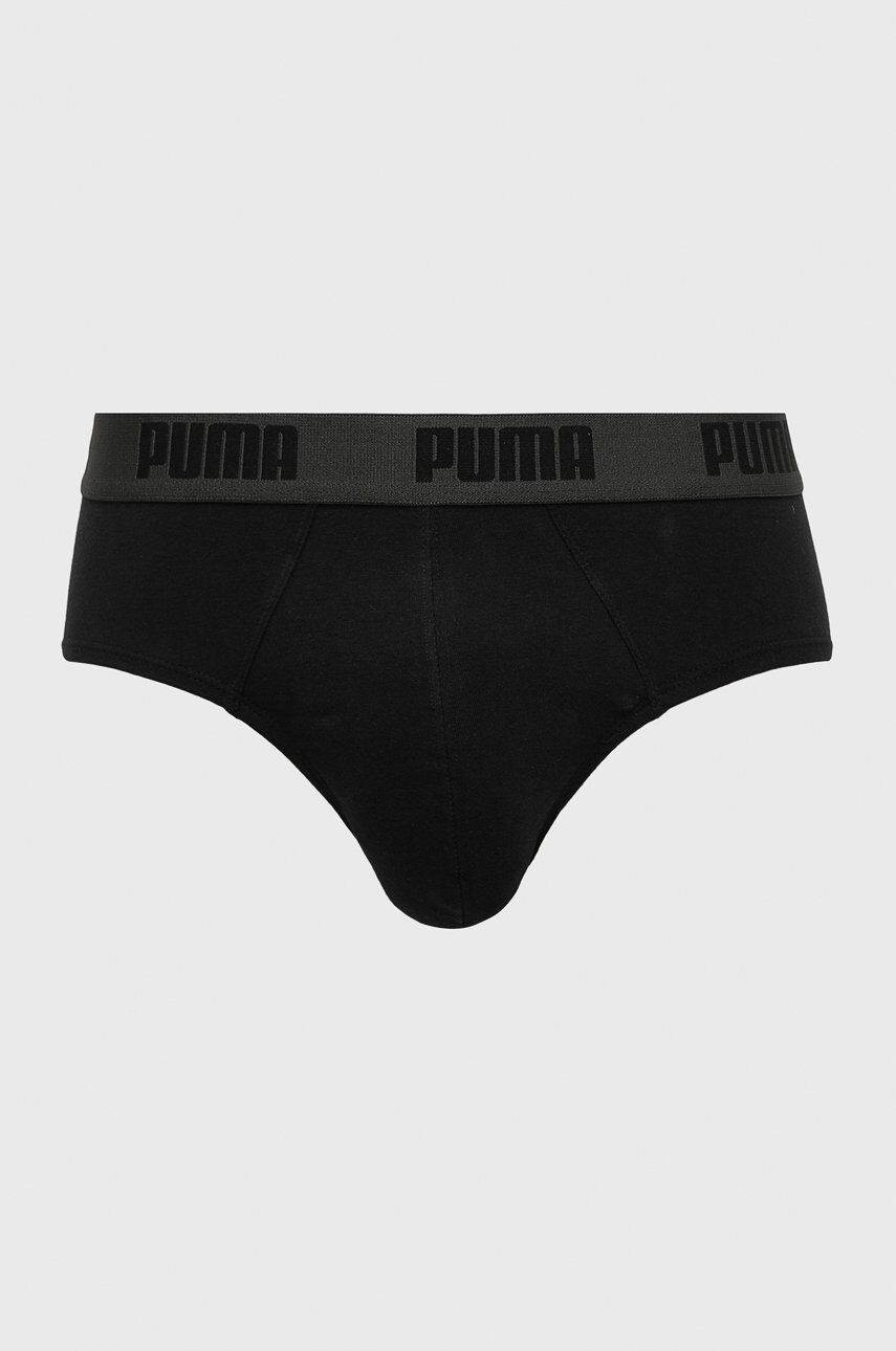 Puma Spodní prádlo (2-pack) 889100 - Pepit.cz