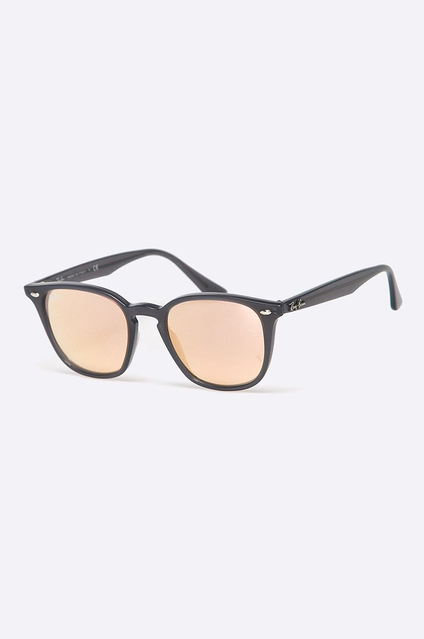 Ray-Ban Brýle RB4258 62307J - Pepit.cz