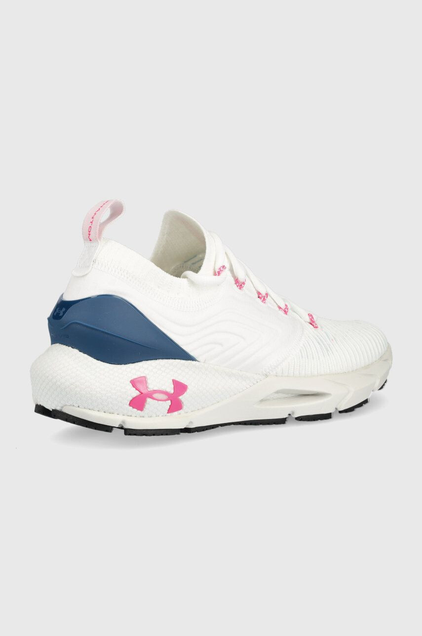 Under Armour Běžecké boty Phantom 2 Intelliknit 3024155 bílá barva na plochém podpatku 3024155-601 - Pepit.cz