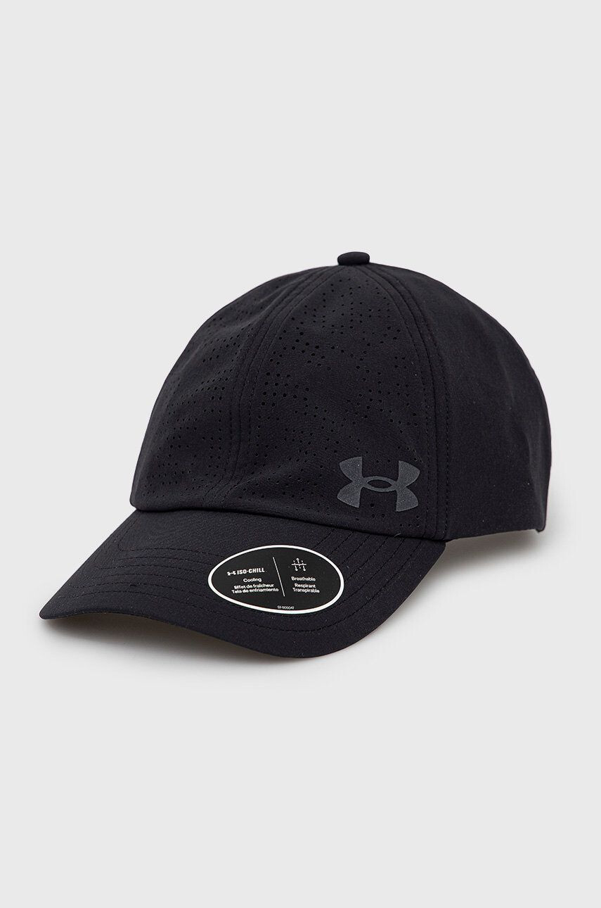 Under Armour Kšiltovka bílá barva hladká - Pepit.cz