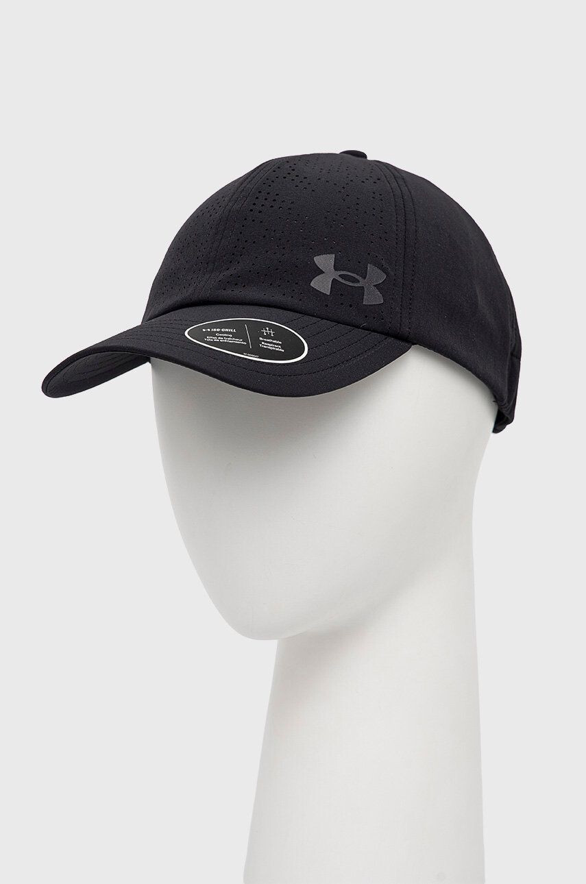 Under Armour Kšiltovka bílá barva hladká - Pepit.cz