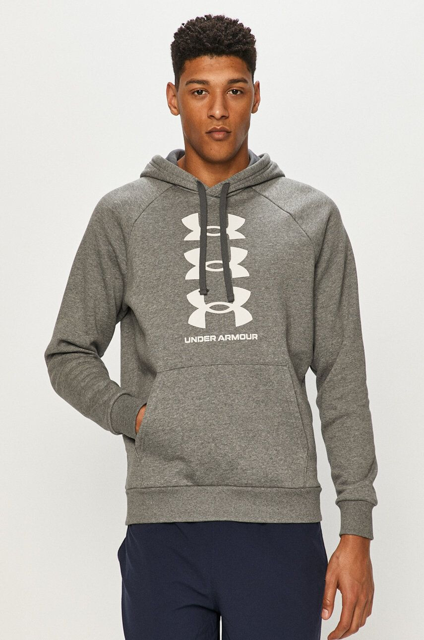 Under Armour Mikina - Pepit.cz