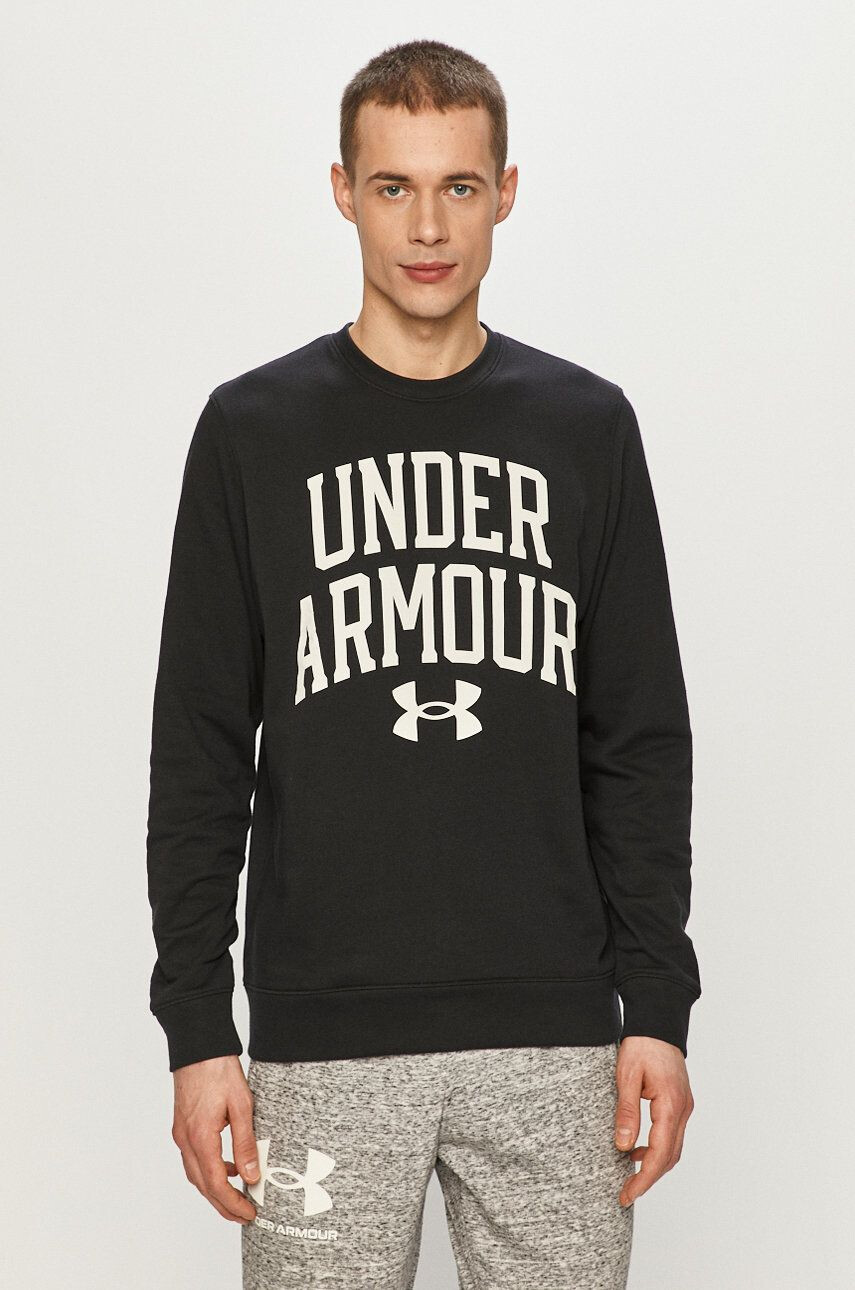 Under Armour Mikina - Pepit.cz