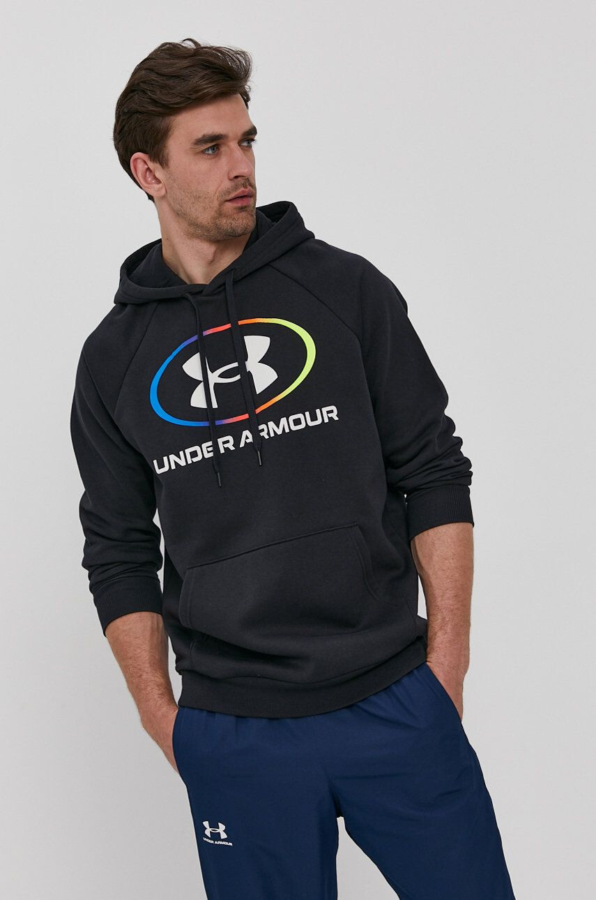 Under Armour Mikina - Pepit.cz