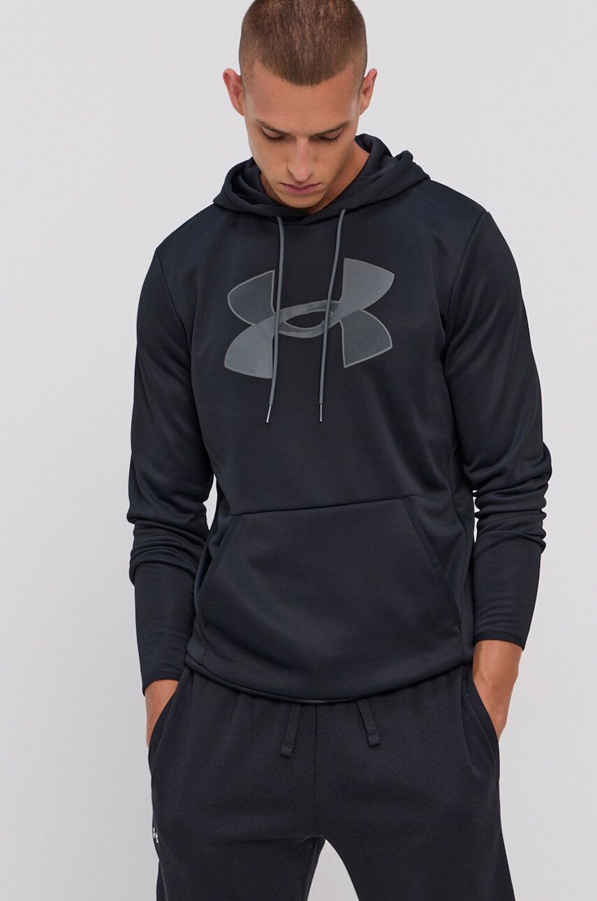 Under Armour Mikina 1357085.001 - Pepit.cz