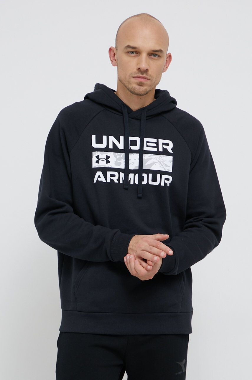 Under Armour Mikina - Pepit.cz