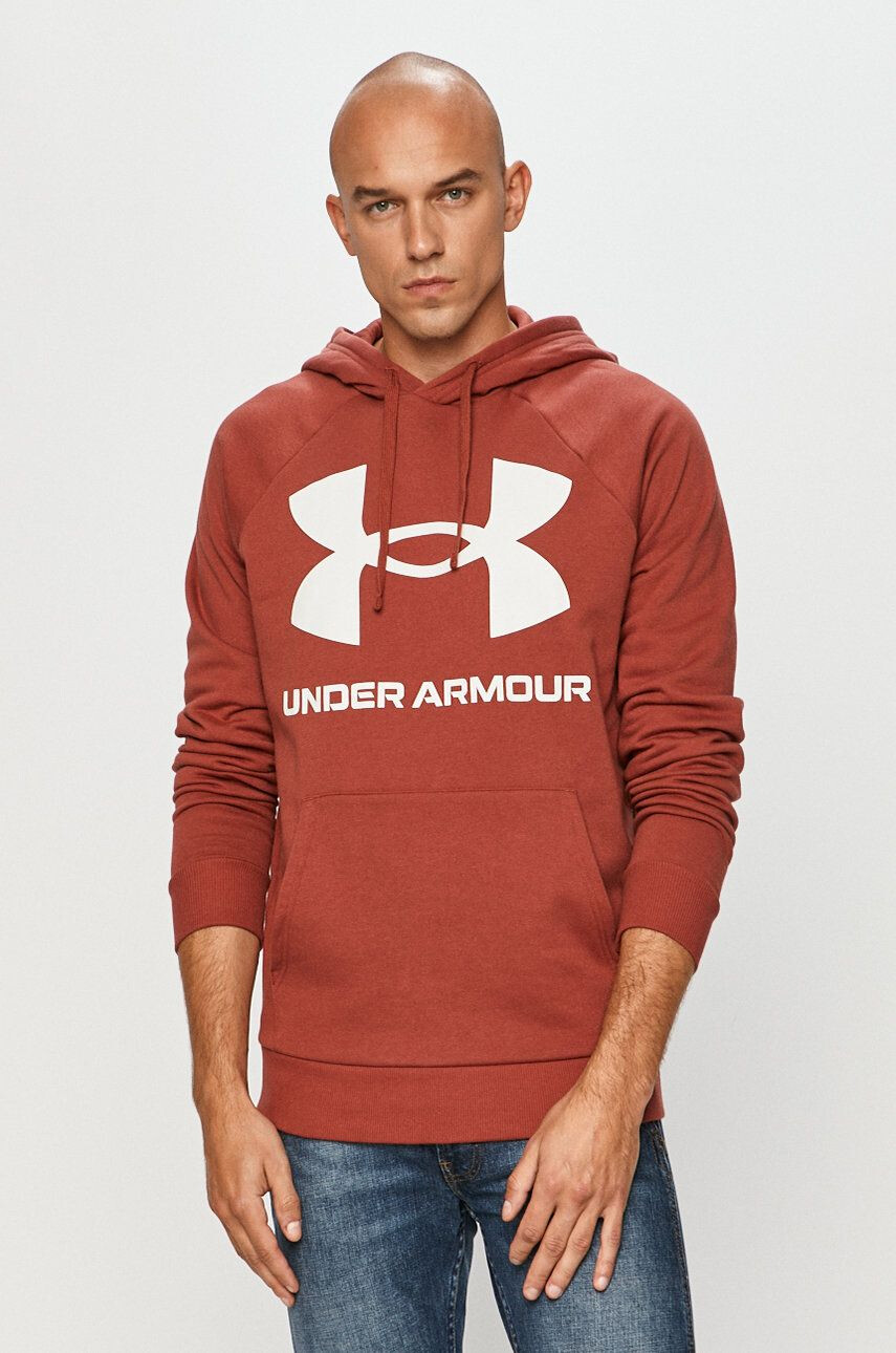 Under Armour Mikina - Pepit.cz