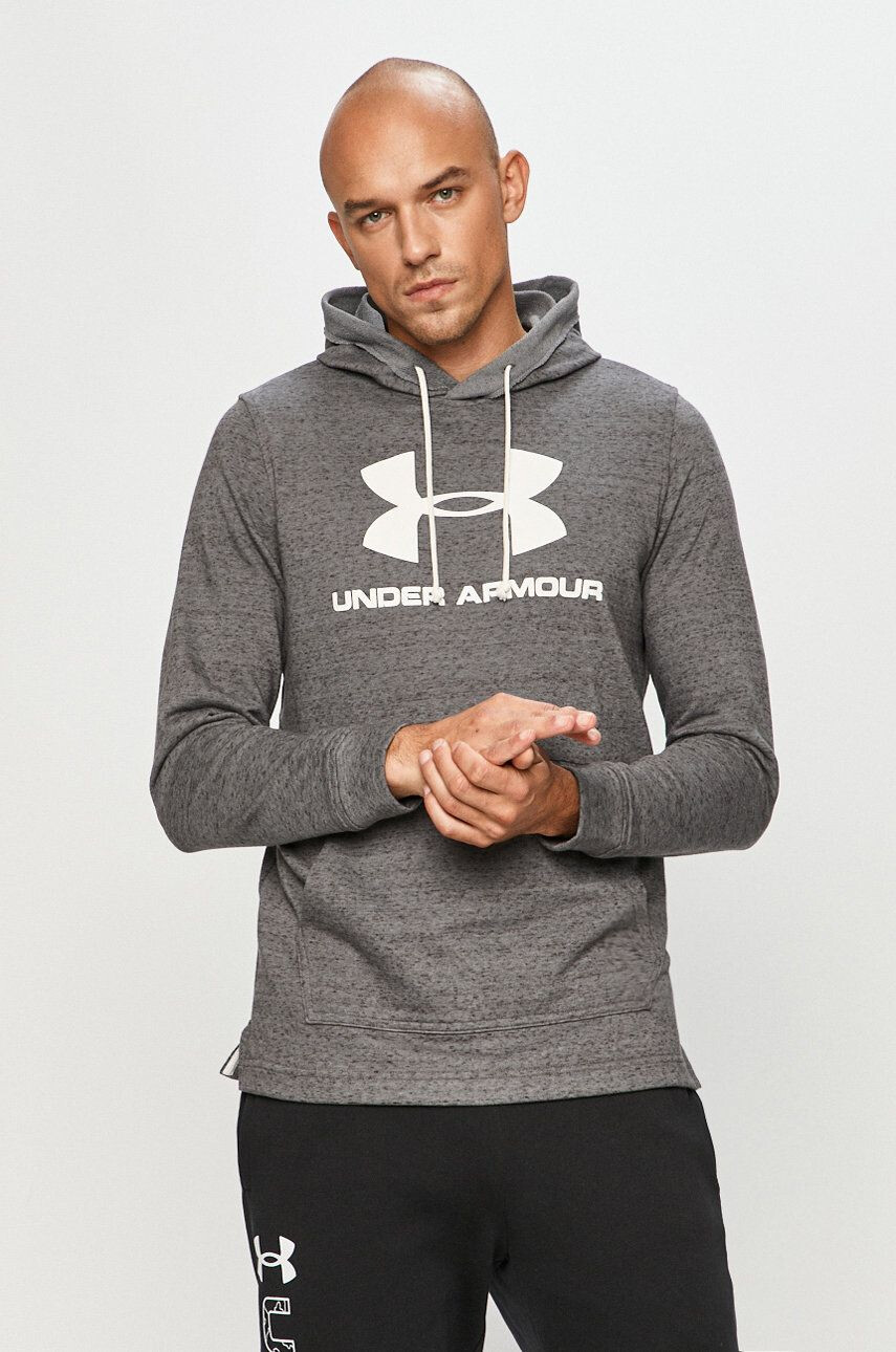 Under Armour Mikina - Pepit.cz