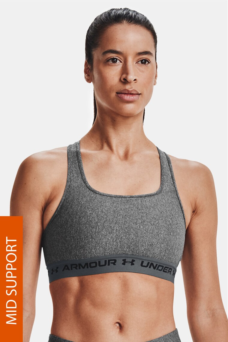 Under Armour Šedá sportovní podprsenka Crossback Heather XS - Pepit.cz