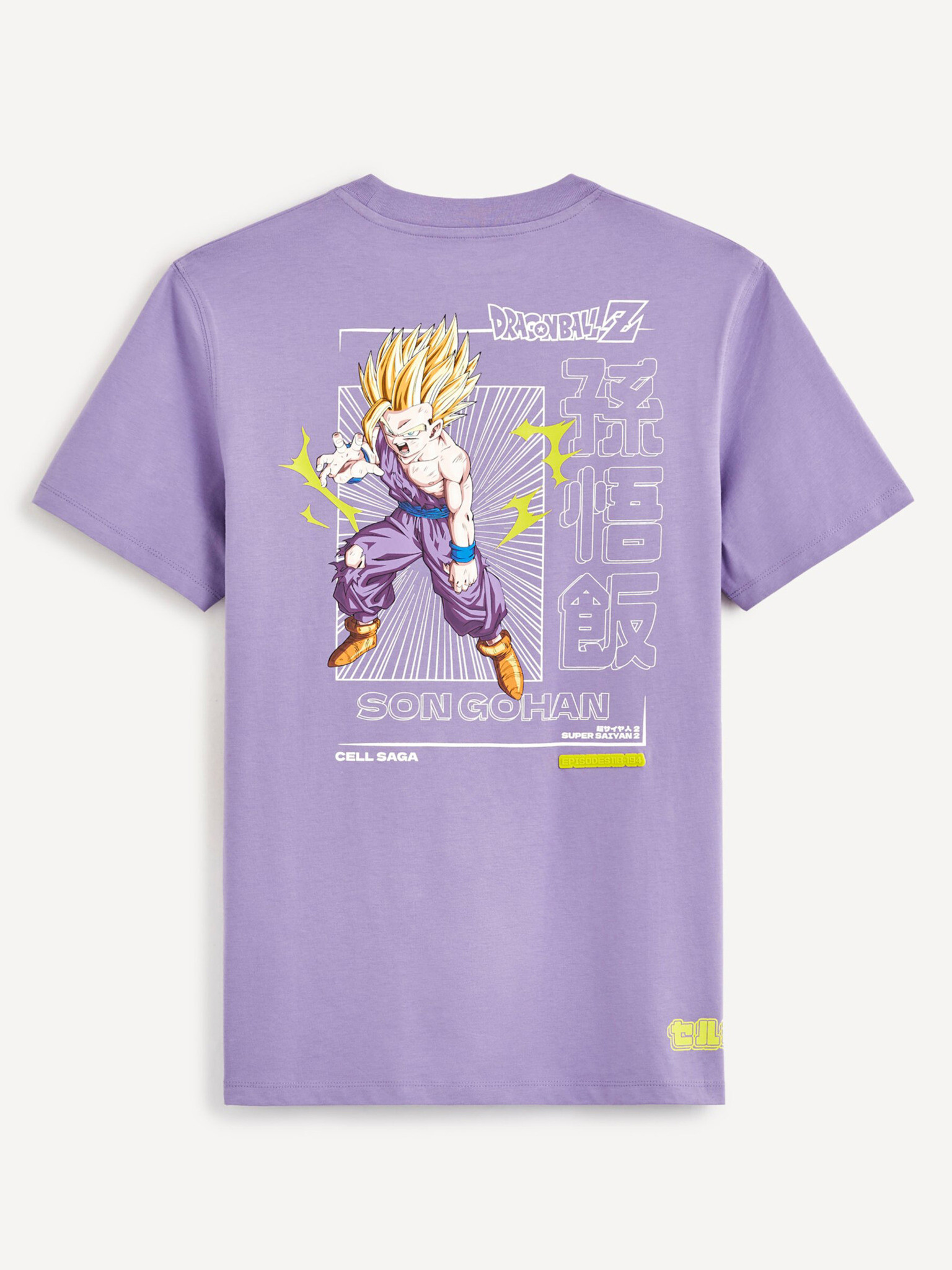 Celio Dragon Ball Z Triko Fialová - Pepit.cz