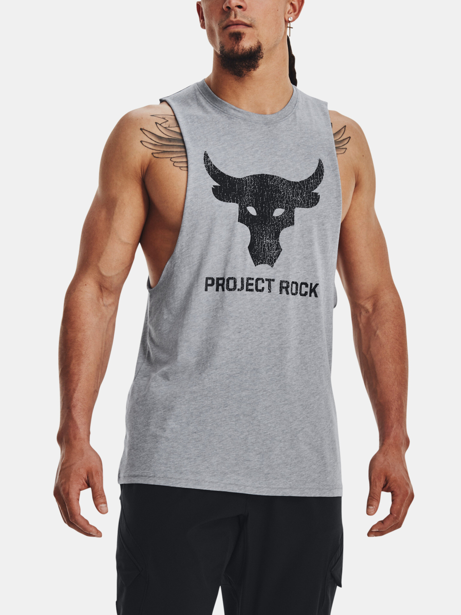 Under Armour UA Project Rock Brahma Bull Tílko Šedá - Pepit.cz