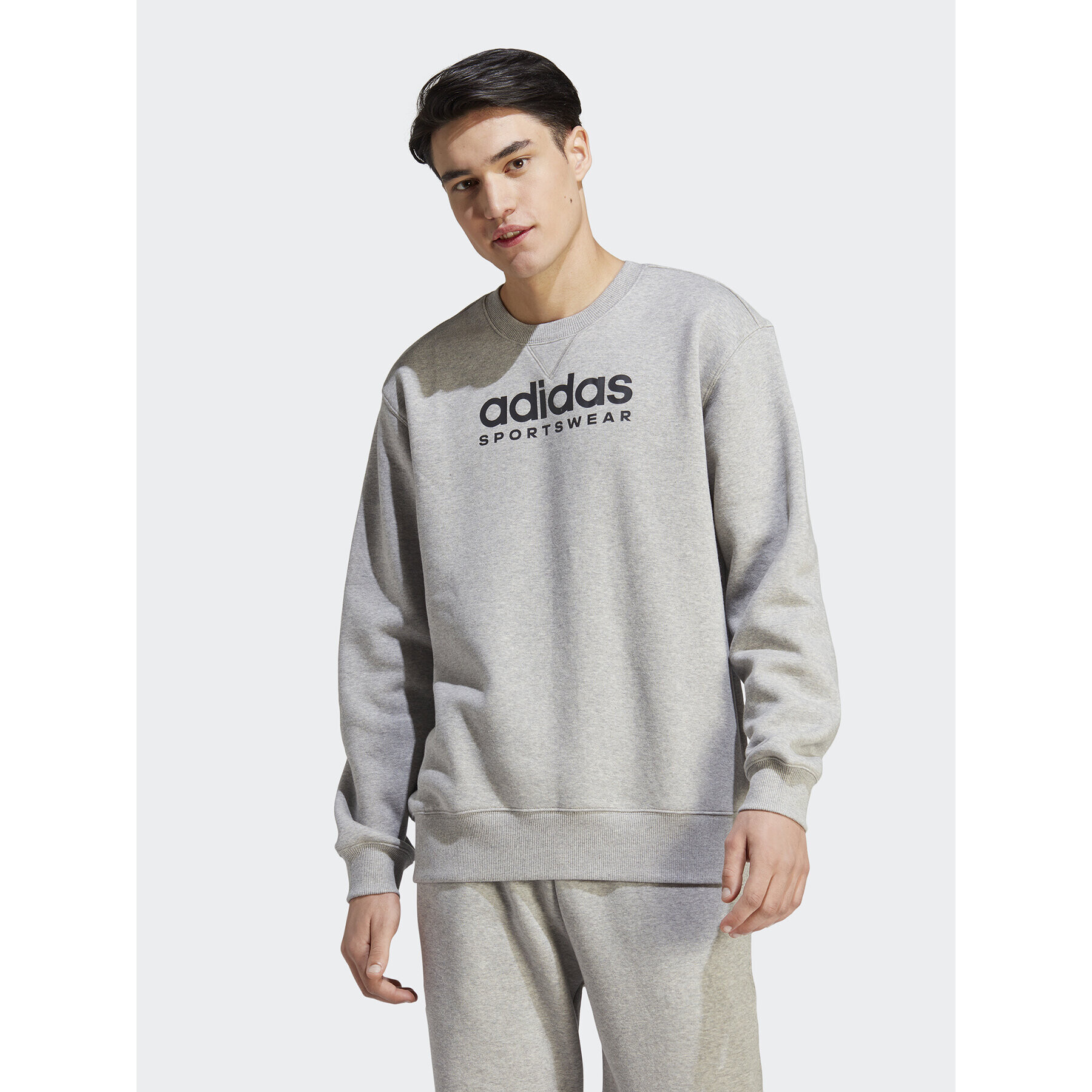 adidas Mikina All SZN Fleece Graphic Sweatshirt IC9823 Šedá Loose Fit - Pepit.cz