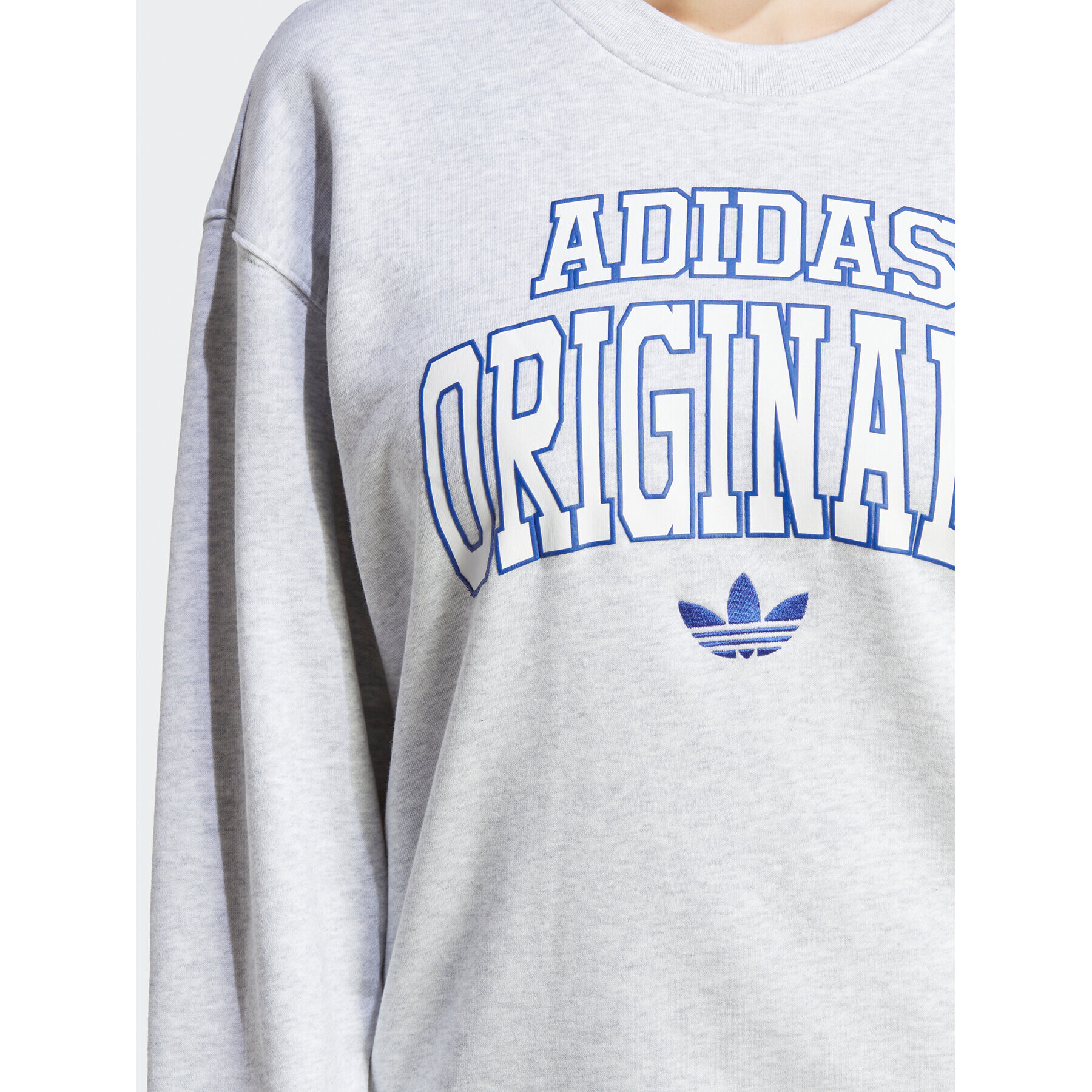 adidas Mikina Sweatshirt IC6003 Šedá Regular Fit - Pepit.cz