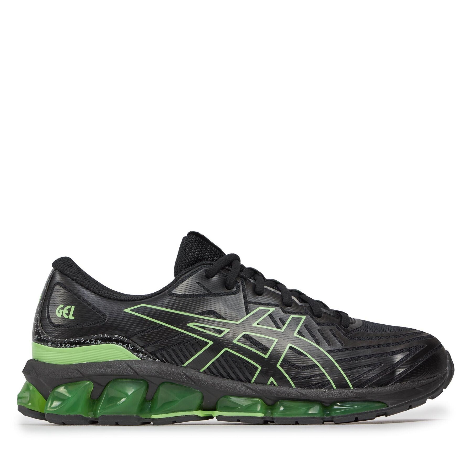 Asics Boty Gel-Quantum 360 Vii 1201A878 Černá - Pepit.cz