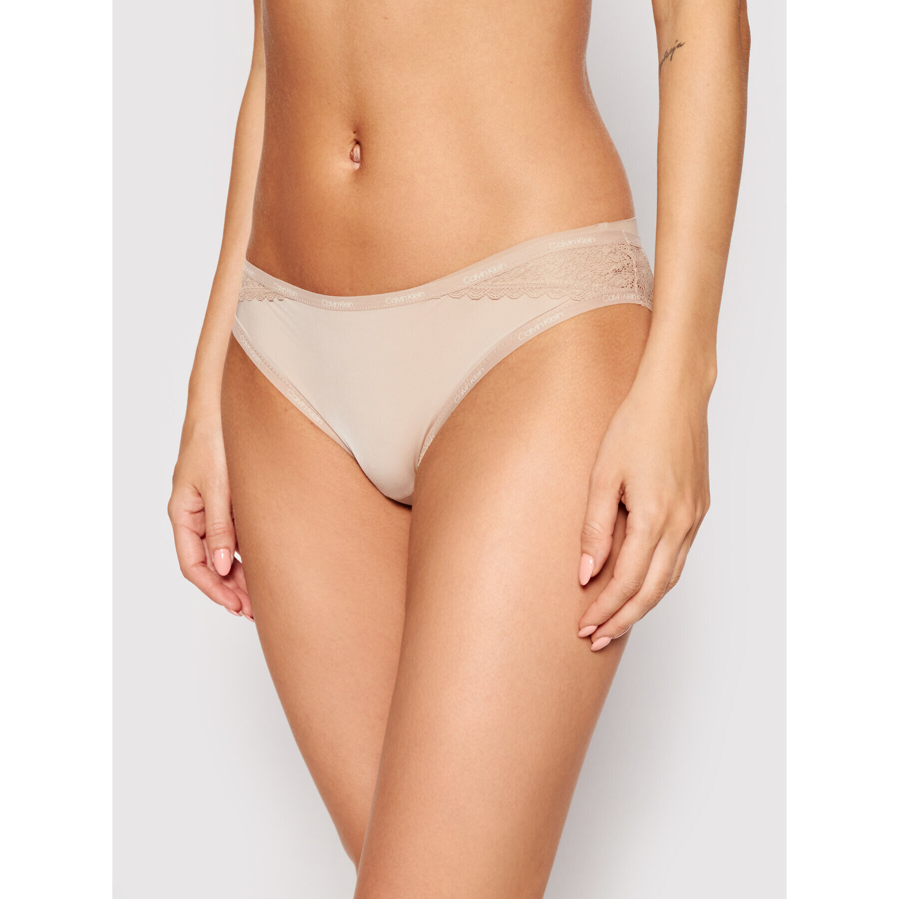 Calvin Klein Underwear Klasické kalhotky 000QF5153E Béžová - Pepit.cz