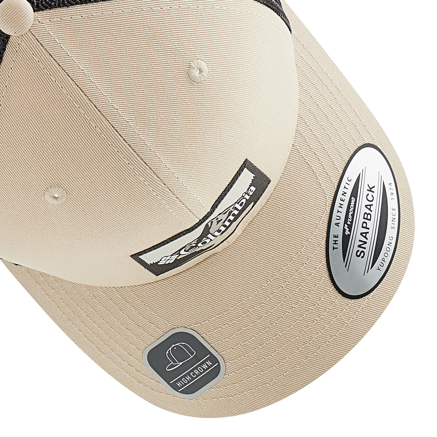 Columbia Kšiltovka Mesh Snap Back-High 1652541 Béžová - Pepit.cz