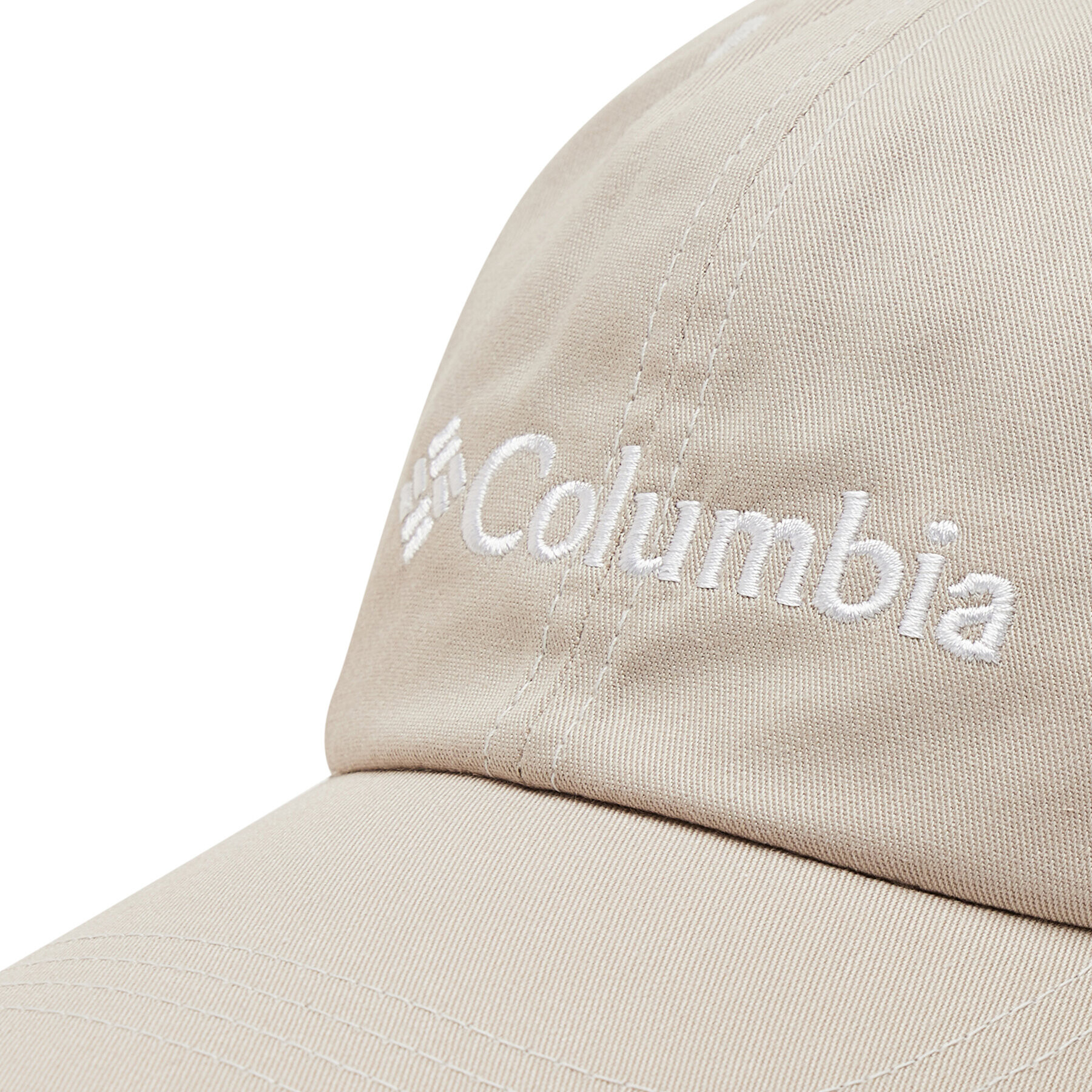 Columbia Kšiltovka Roc Ii Ball Cap 1766611 Šedá - Pepit.cz