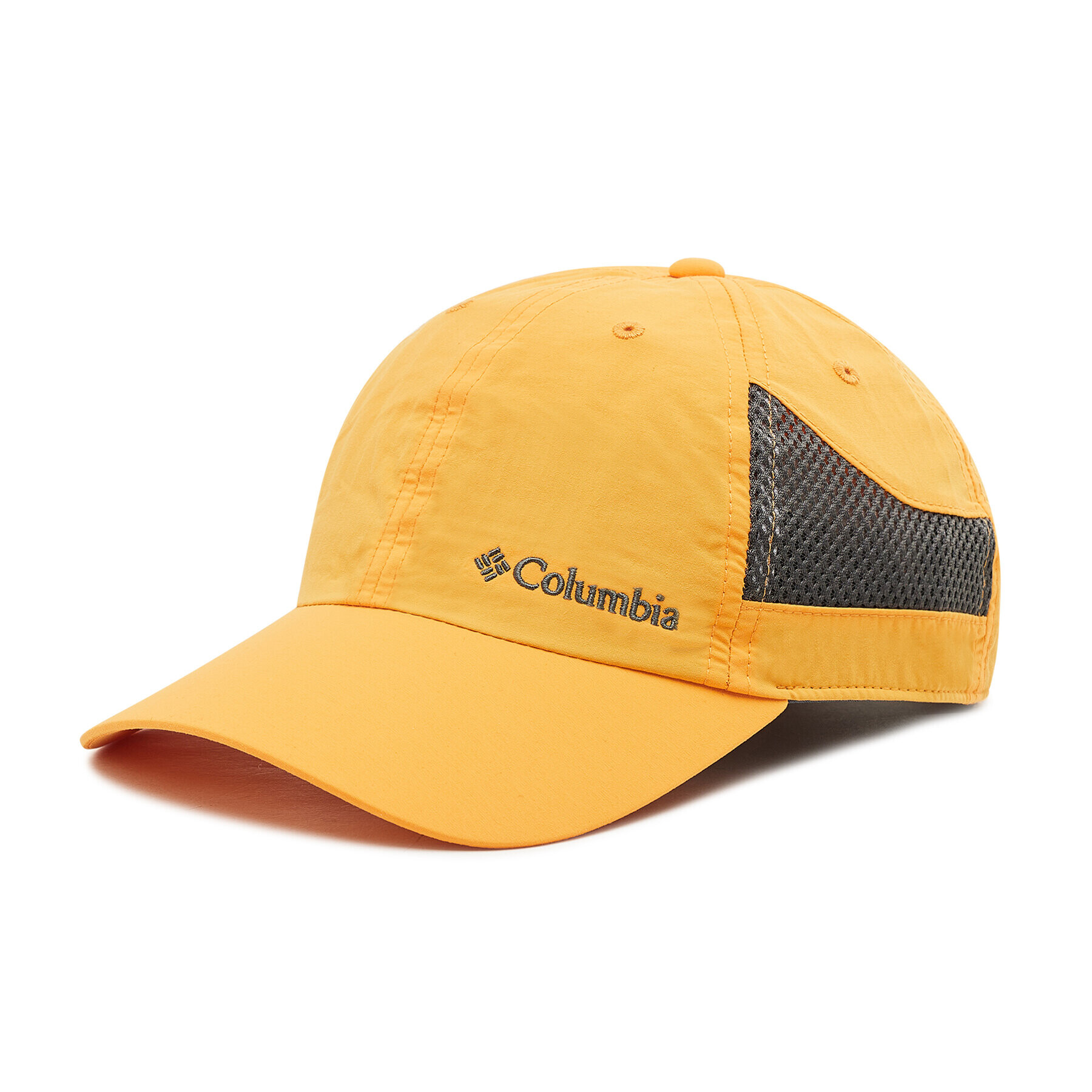 Columbia Kšiltovka Tech Shade Hat 1539331 Žlutá - Pepit.cz