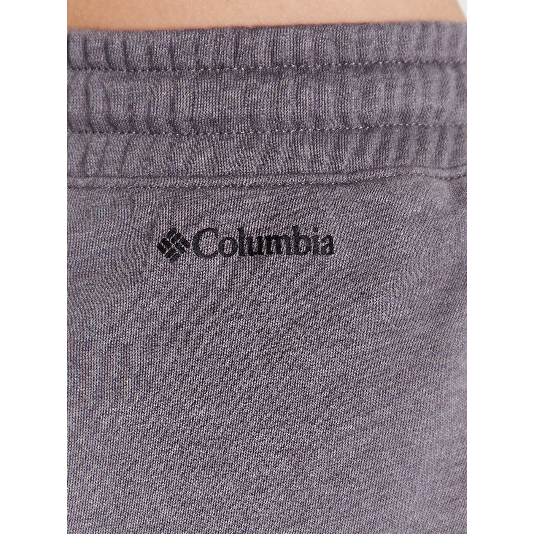 Columbia Sportovní kraťasy Trek™ 2032941 Šedá Regular Fit - Pepit.cz