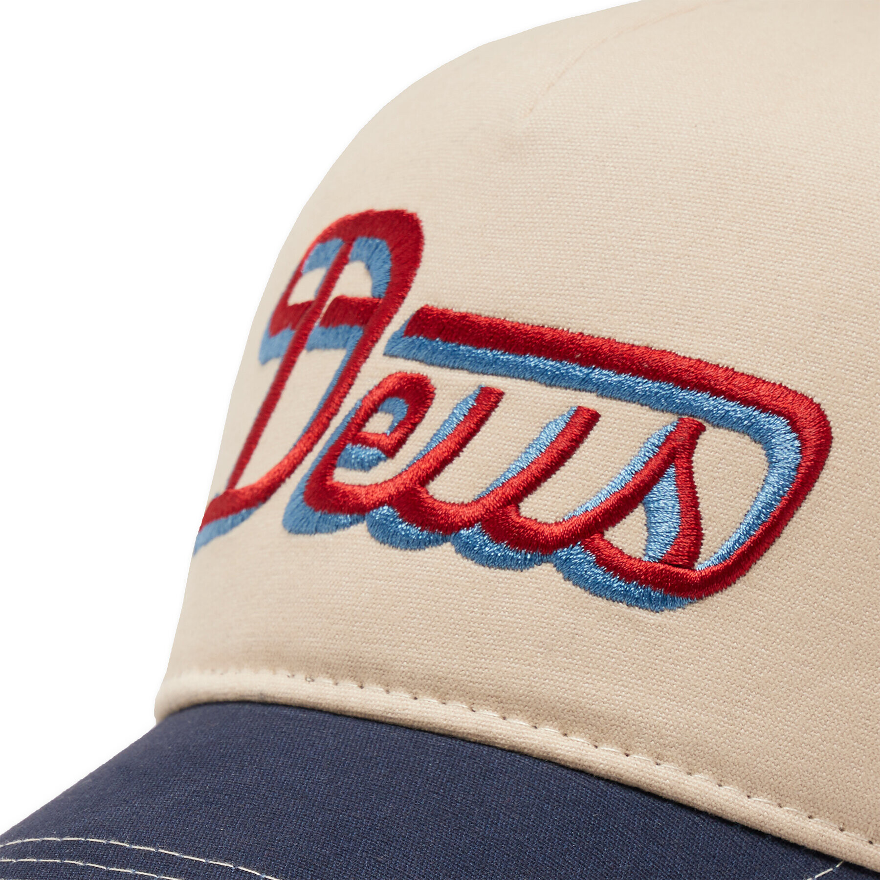 Deus Ex Machina Kšiltovka Twilight Trucker DMF227385 Tmavomodrá - Pepit.cz