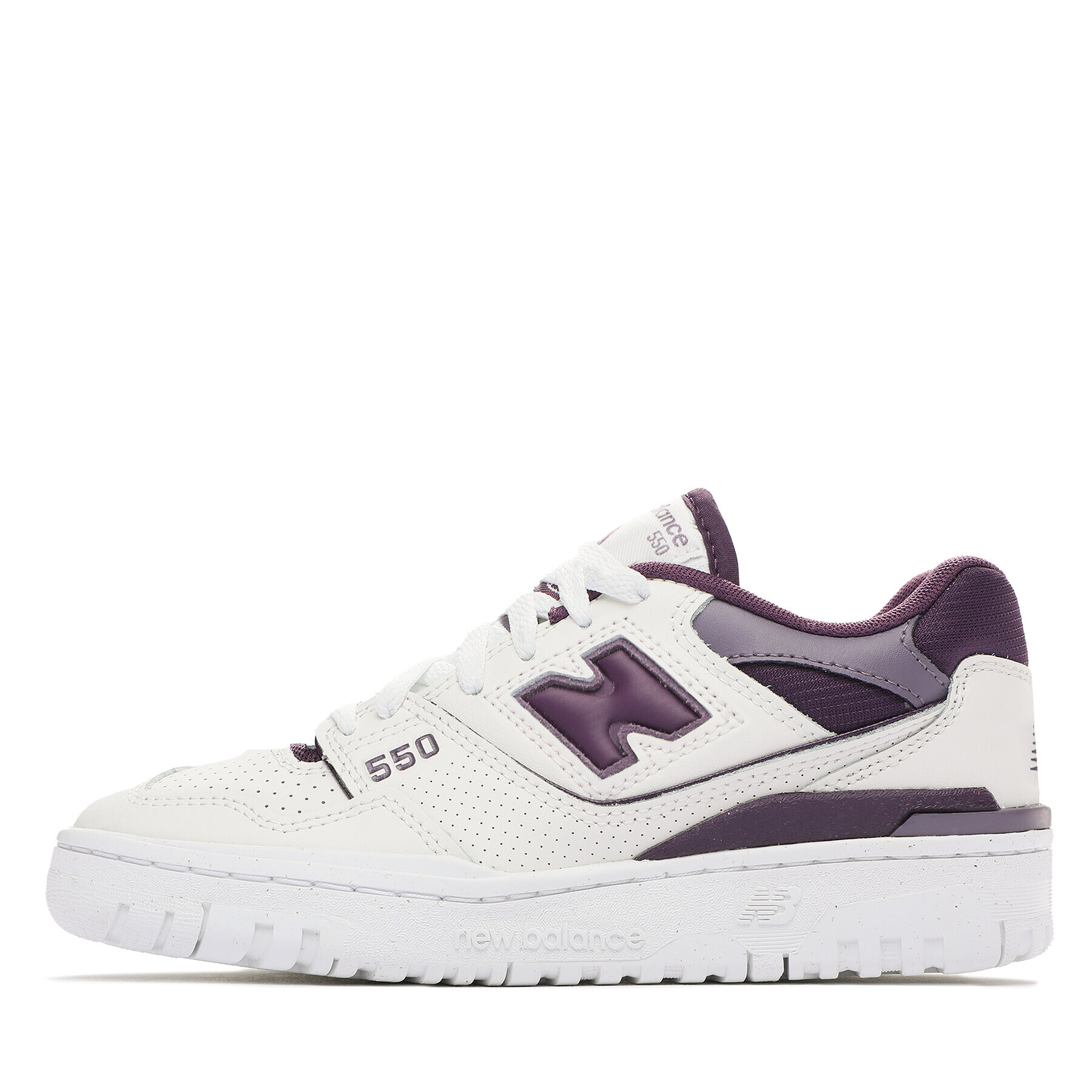 New Balance Sneakersy BBW550DG Béžová - Pepit.cz