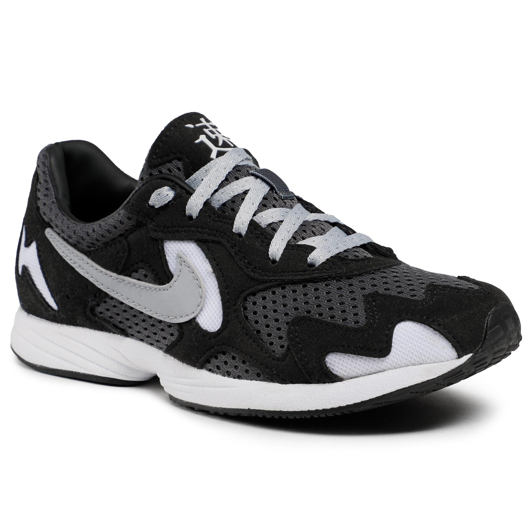 Nike Boty Air Streak Lite CD4387 001 Šedá - Pepit.cz