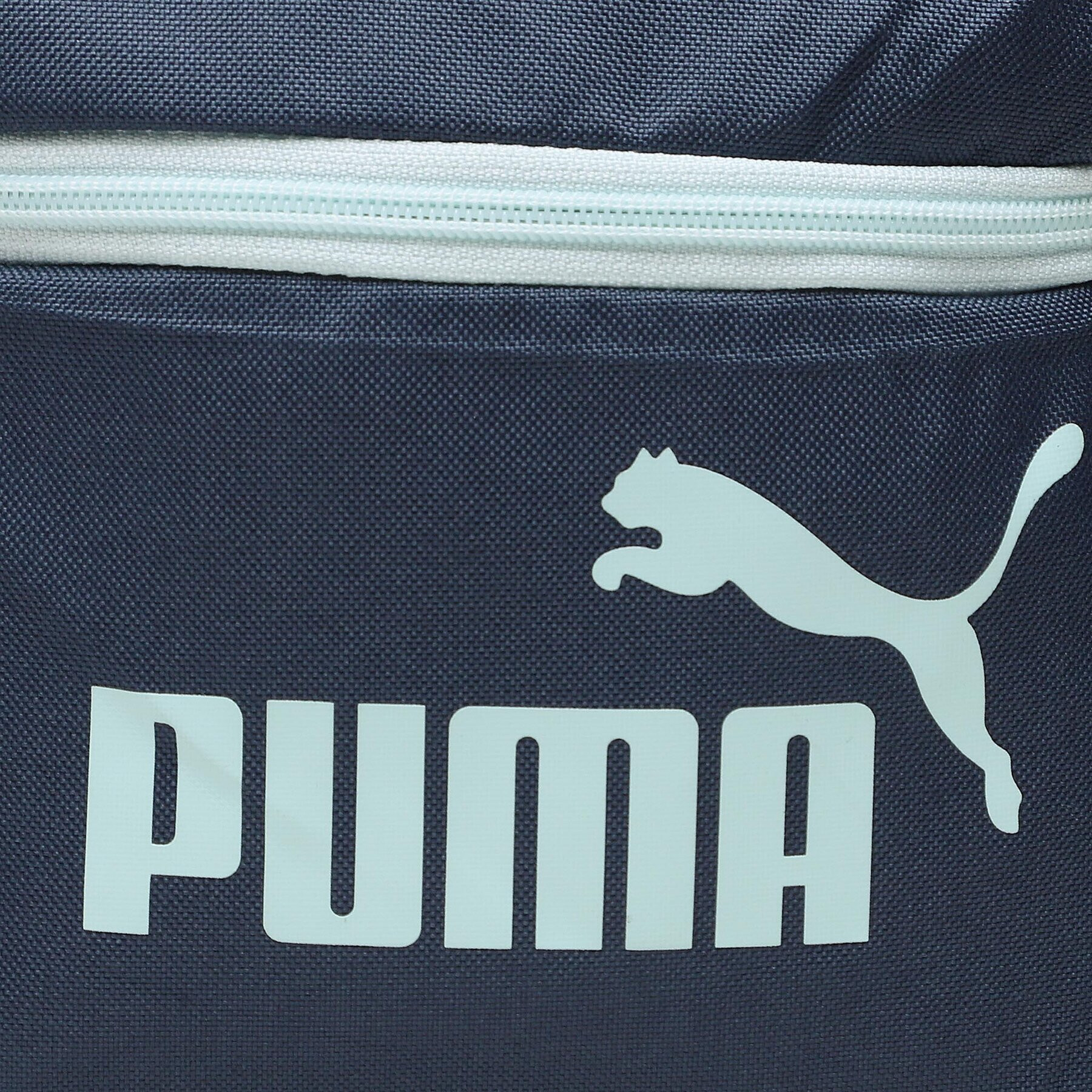 Puma Batoh Phase Small Backpack 078237 13 Hnědá - Pepit.cz