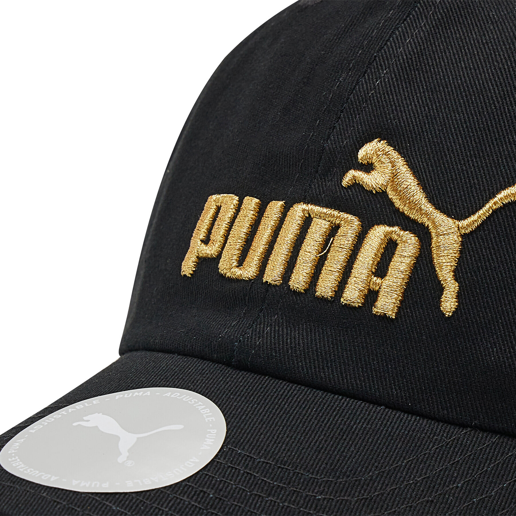 Puma Kšiltovka Ess Cap 022416 74 Černá - Pepit.cz