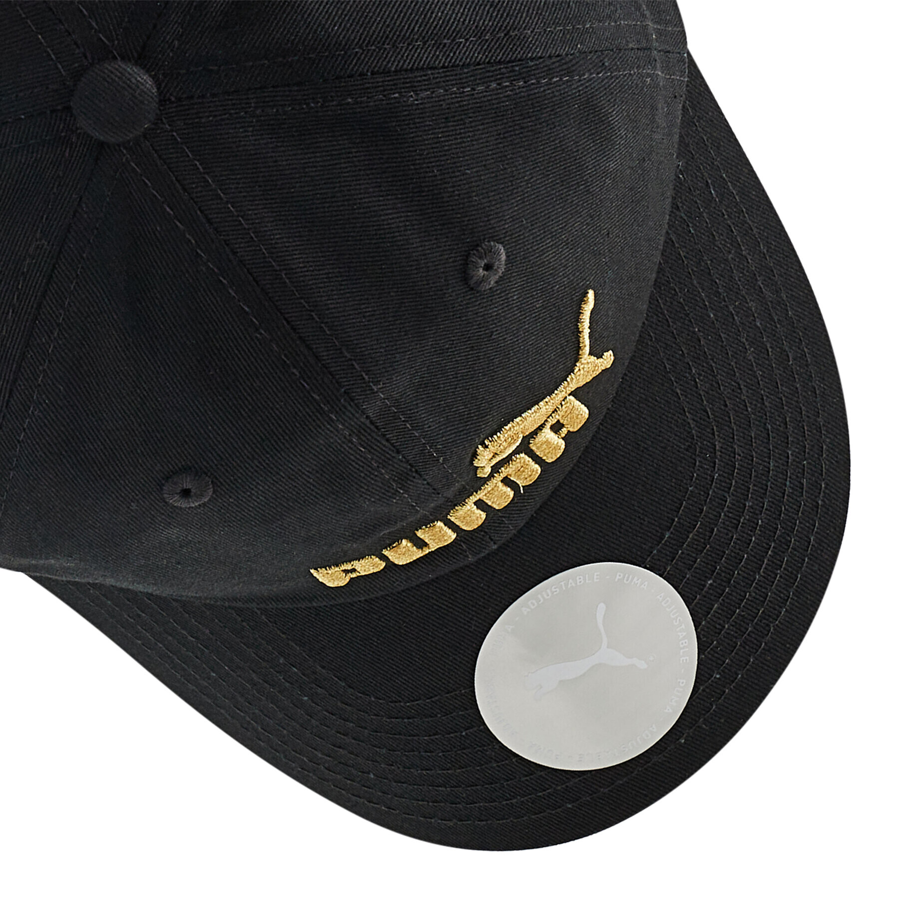 Puma Kšiltovka Ess Cap 022416 74 Černá - Pepit.cz