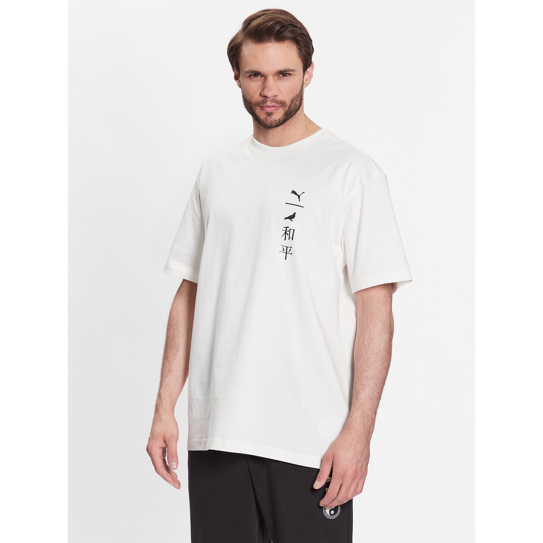 Puma T-Shirt STAPLE 621841 Écru Relaxed Fit - Pepit.cz