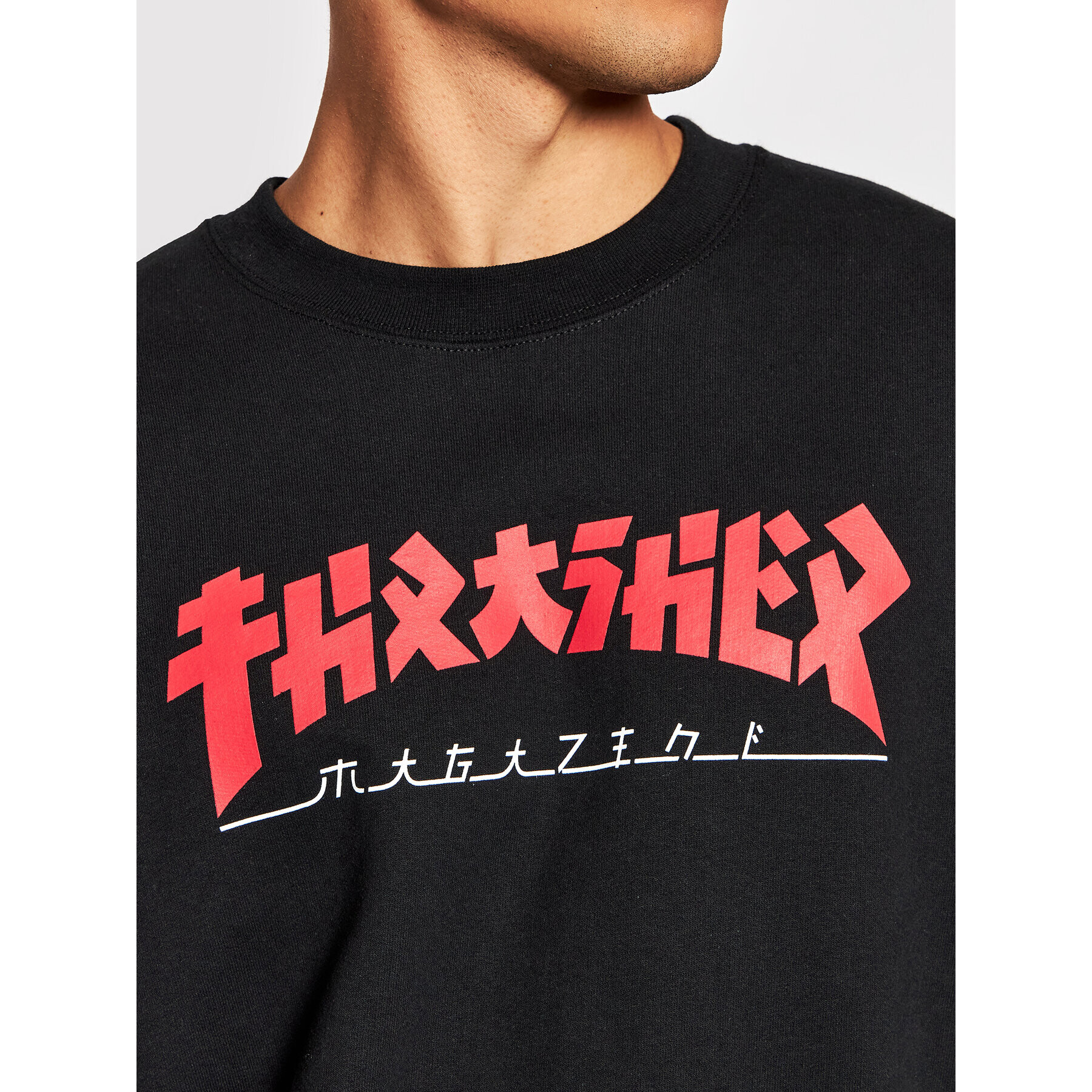 Thrasher Mikina Godzilla Černá Regular Fit - Pepit.cz