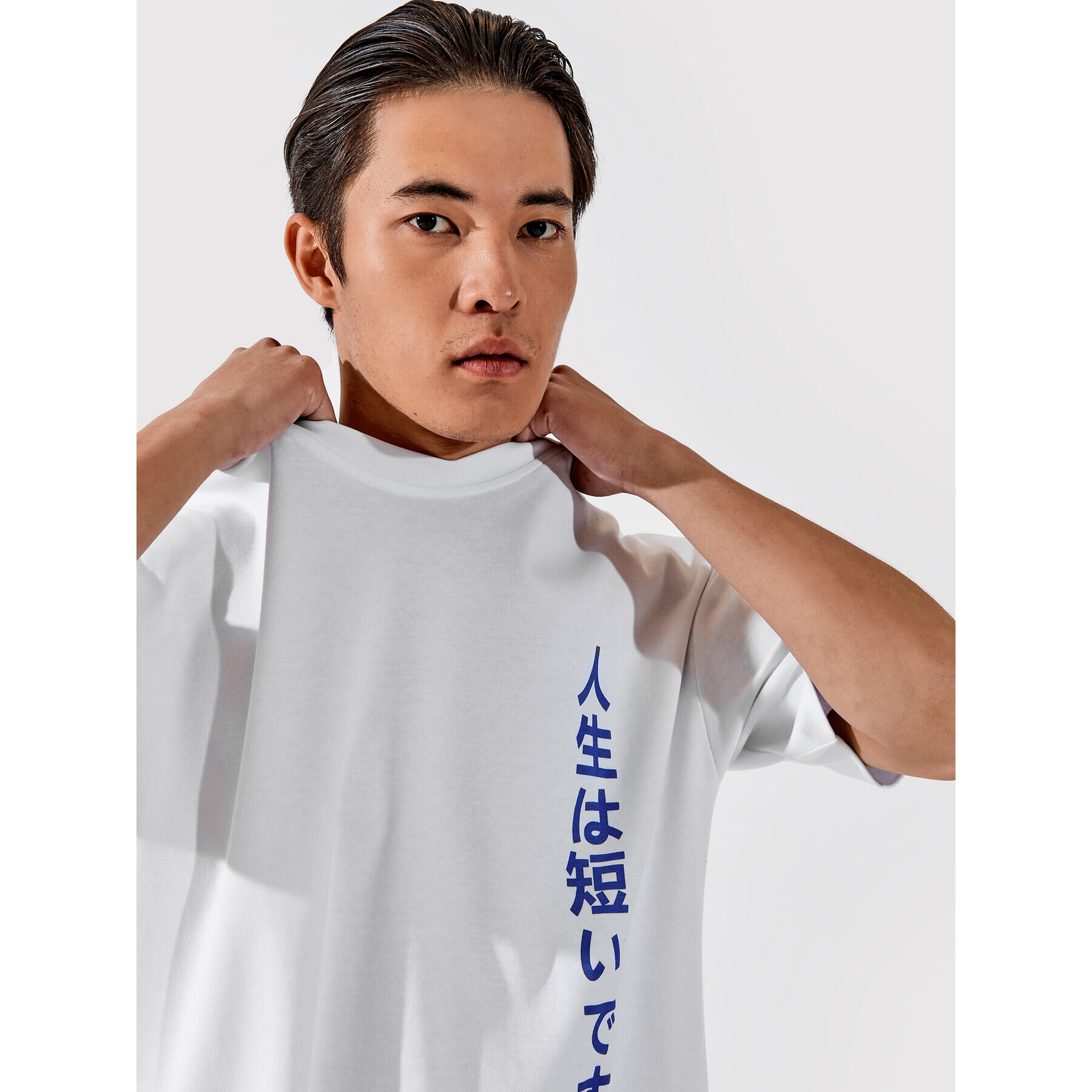 Togoshi T-Shirt Unisex TG22-TSM004 Bílá Oversize - Pepit.cz