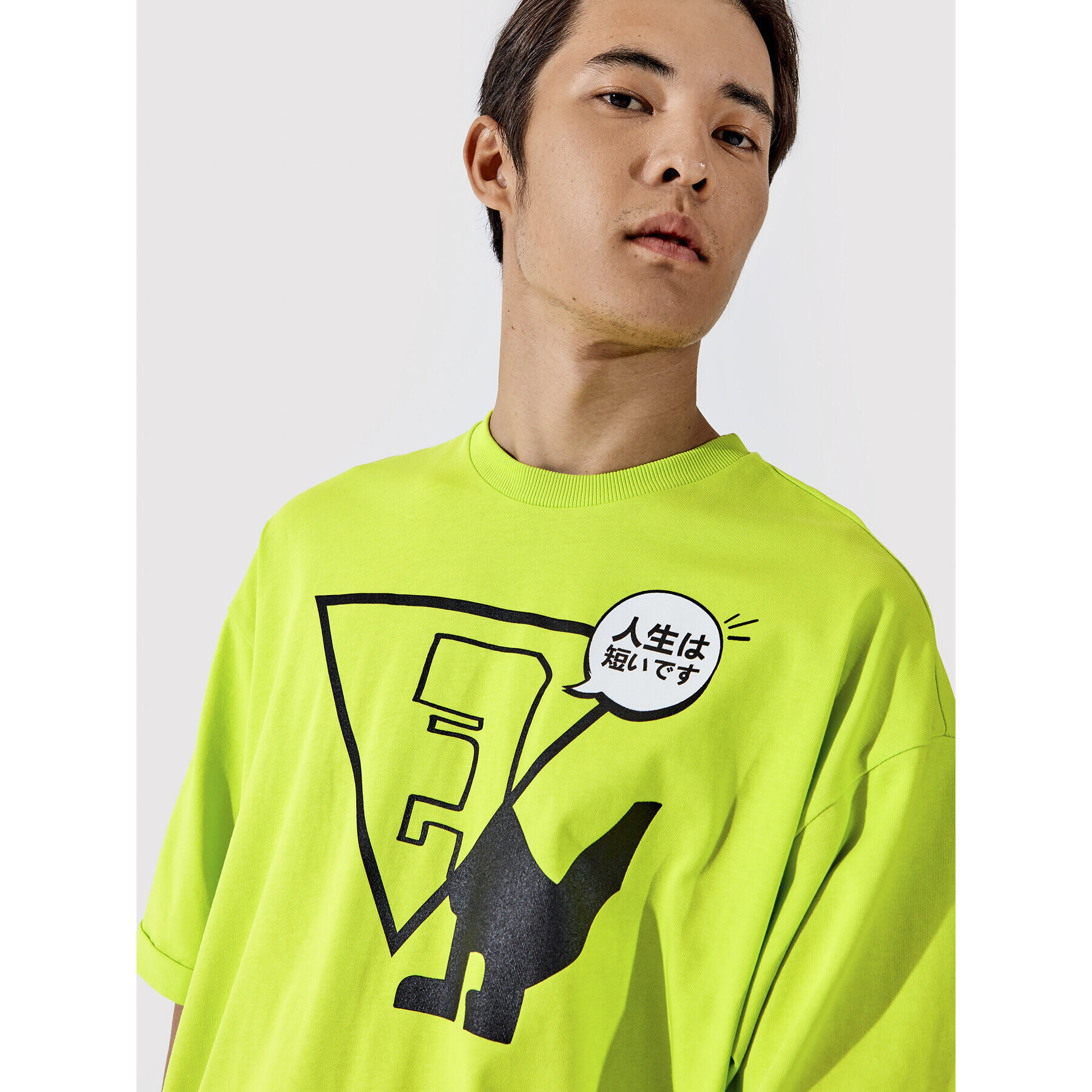 Togoshi T-Shirt Unisex TG22-TSM011 Zelená Oversize - Pepit.cz