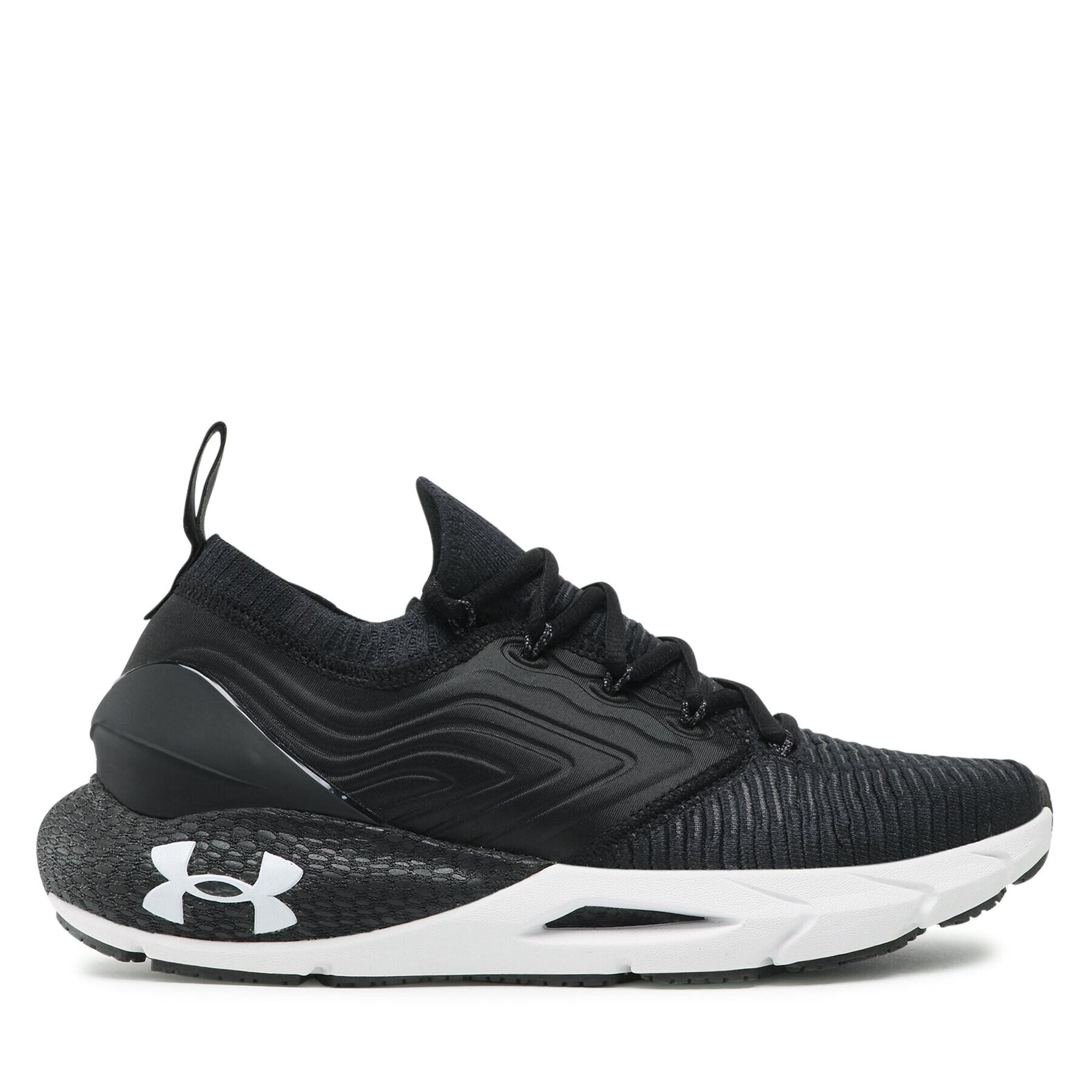 Under Armour Boty Ua Hovr Phantom 2 Inknt 3024154-003 Černá - Pepit.cz