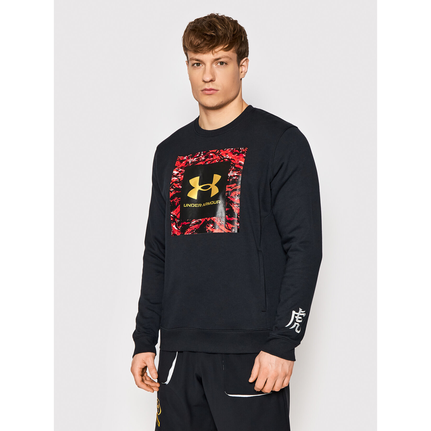 Under Armour Mikina Ua Cny Rival 1366426 Černá Loose Fit - Pepit.cz