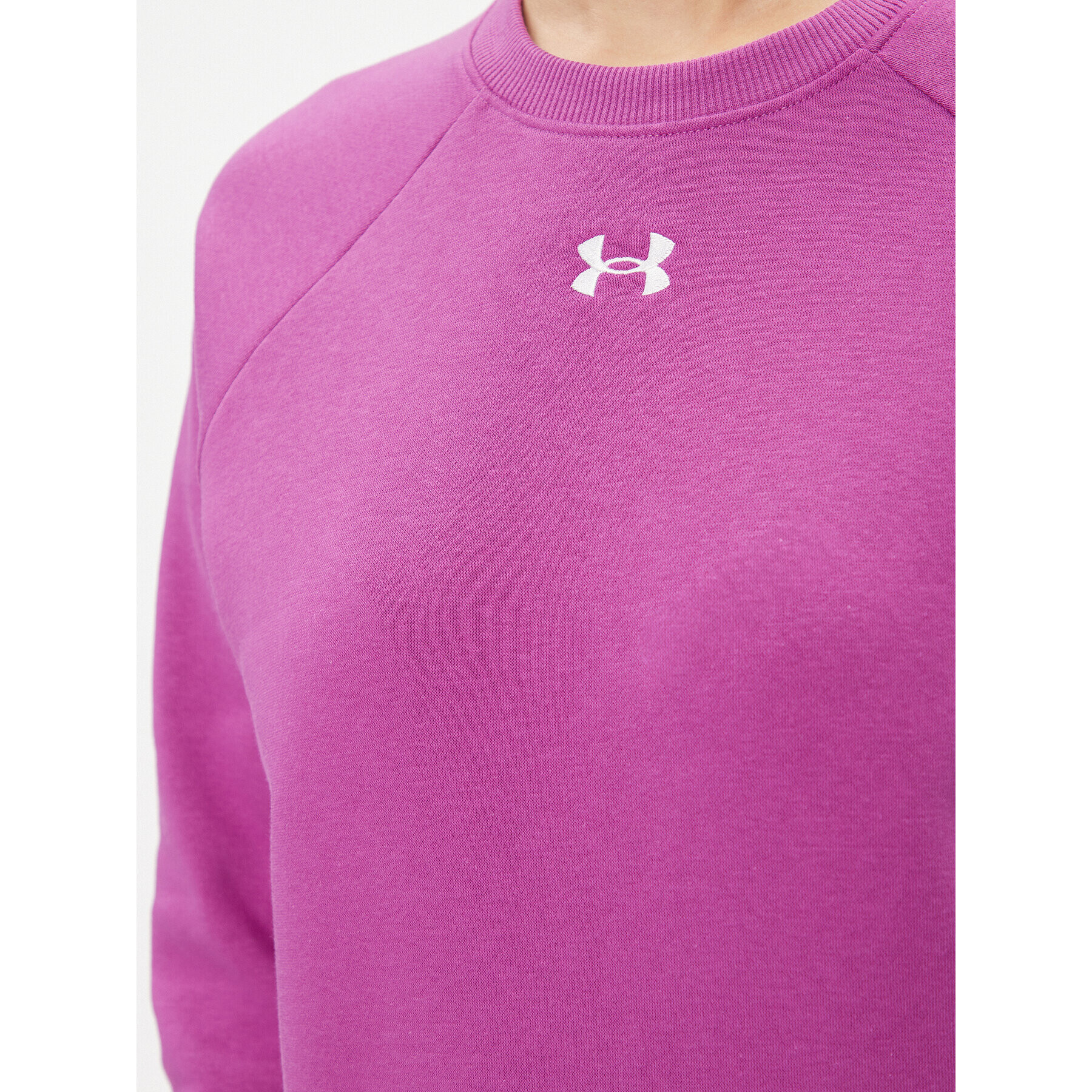 Under Armour Mikina Ua Rival Fleece Crew 1379508 Bílá Loose Fit - Pepit.cz