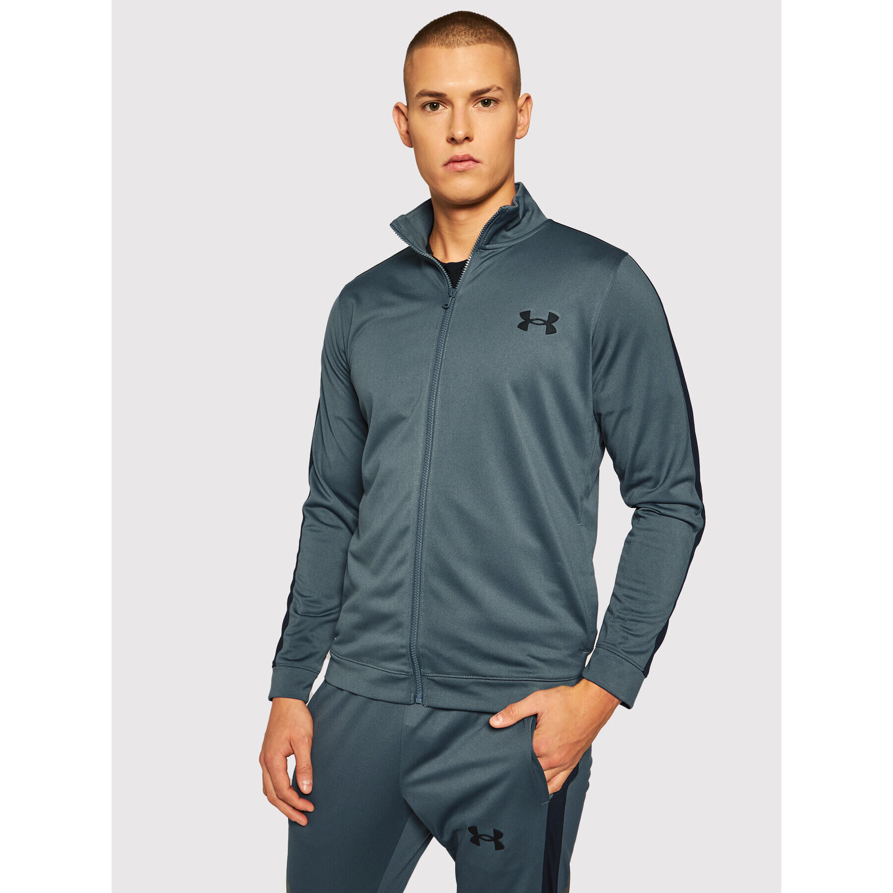 Under Armour Tepláková souprava Ua Emea 1357139 Šedá Regular Fit - Pepit.cz