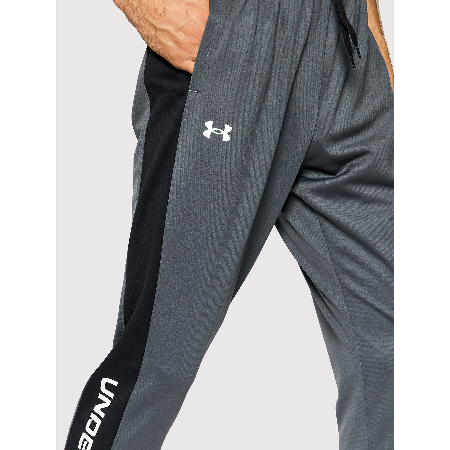 Under Armour Teplákové kalhoty Ua Brawler 1366213 Šedá Relaxed Fit - Pepit.cz