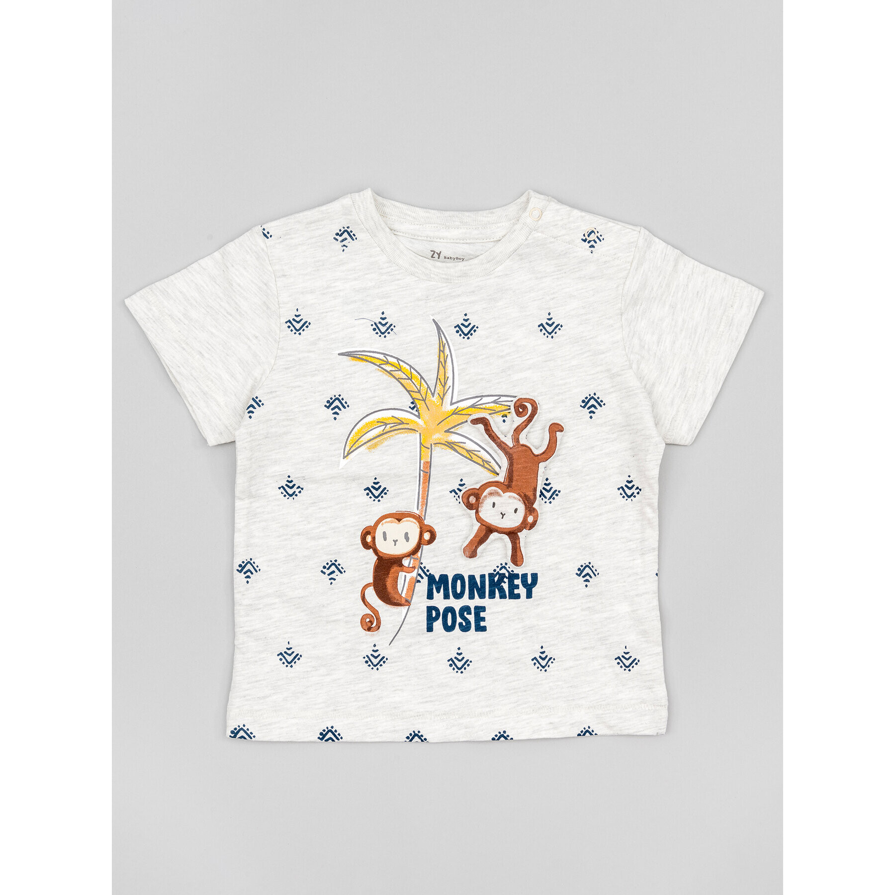 Zippy T-Shirt ZBBAP0303 23020 Béžová Regular Fit - Pepit.cz